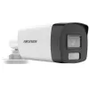 Bezpečnostná kamera Hikvision Turbo HD Value Series DS-2CE17U0T-LF(2.8mm)