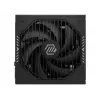 Napájací zdroj MSI MAG A1000GLS PCIE5 1000 W 24-pinový ATX ATX čierny