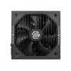 Napájací zdroj MSI MAG A750GLS PCIE5 750W 24-Pin ATX plne modulárny 80 PLUS Gold čierny