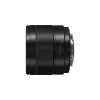 Ultra-širokouhlý objektív Panasonic H-X09 12 elementov 0,25x čierny