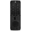 Záložný zdroj PowerWalker VI 1000 CSW IEC