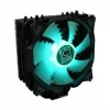 Chladič LC-Power LC-CC-120-RGB