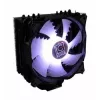 Chladič LC-Power LC-CC-120-RGB
