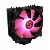 Chladič LC-Power LC-CC-120-RGB