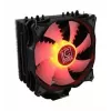 Chladič LC-Power LC-CC-120-RGB