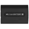 Duracell akumulátor do kamery – náhrada za batériu Sony NP-FV50