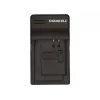 Nabíjačka batérií Duracell pre digitálny fotoaparát EN-EL19