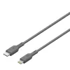 Kábel GP Batteries CL1P 1m sivý Lightning USB C