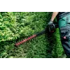 Metabo HS 18 LTX BL 75 jednoduchá čepeľ 4,4 kg batéria 18 V