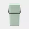 Odpadkový kôš BRABANTIA Sort & Go 12 l 1 kôš zelený 200×249×351 mm