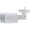 InLine SmartHome HD vonkajšia kamera s LED svetlom, IP66