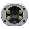 InLine SmartHome HD vonkajšia kamera s LED svetlom, IP66