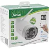 InLine SmartHome HD vonkajšia kamera s LED svetlom, IP66