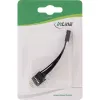 InLine USB interný predlžovací kábel 2x 5 pin samec / samica priamy, 0.05m