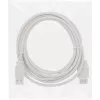 InLine USB 2.0 predlžovací kábel Type-A konektor samec/samica, béžový, 1,8m, Bulk