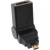 HDMI adaptér Type-A konektor samica / D konektor samec otočný pozlátený InLine 17690L