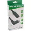 USB 3.2 Gen.1x2 kábel InLine 35784 USB-C konektor samec zahnutý / konektor samica čierny 1,5 m