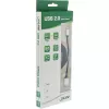 InLine Micro-USB 2.0 špirálový kábel, Type-A/Micro-B M/M, čierny/alu, flexibilný 3 m