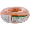 InLine 70225I Sieťový kábel Oranžová 25 m Cat7 S/FTP (S-STP)