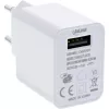 InLine USB napájací zdroj Single, 100-240V na 5V/2,5A, biely