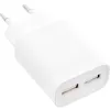 InLine USB napájací zdroj DUO, 2 porty 100-240VAC na 5V / 2.1A biely