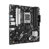 Základná doska ASUS PRIME A620AM-A-CSM, A620, AM5, Micro ATX