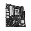 Základná doska ASUS PRIME A620AM-A-CSM, A620, AM5, Micro ATX