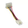 InLine napájací adaptér interný Floppy konektor samica / Molex 4-pol konektor samec 0,06 m