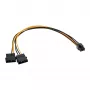InLine napájací adaptérový kábel 2x 5,25