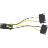 InLine napájací adaptérový kábel, 2x SATA konektor samec / 8pin PCI-Express konektor samec, 0,15 m
