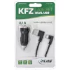 InLine USB DUAL+ autonabíjacia sada, napájací zdroj so 1 m špirálovým káblom