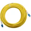 InLine sklenené duplexné vlákno LC/LC 9/125µm OS2 25m