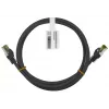Sieťový kábel Wentronic 61093 1 m Cat8.1 S/FTP RJ-45