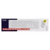 Trust Ody II klávesnica myš súčasťou Home/Office RF Wireless nemecká biela