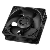 Ventilátor ARCTIC S12038-4K 120 mm 4000 ot/min serverový ventilátor, balenie 3 ks