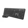 Trust TKM-350 klávesnica myš vrátane Office RF Wireless QWERTZ nemecká čierna