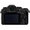 Panasonic Lumix DC-G97 Súprava s Vario 12-60 mm F3.5-5.6 Power OIS (DC-G97ME)