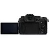Panasonic Lumix DC-G97 Súprava s Vario 12-60 mm F3.5-5.6 Power OIS (DC-G97ME)