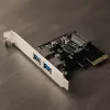 Rozširujúca karta LogiLink PC0080
