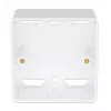 Intellinet nástenné puzdro 771900 771917 80x80x45mm signálna biela RAL9003