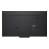 LG 65QNED86A6A QNED evo 65 palcov (165,1 cm) 4K Ultra HD MiniLED inteligentný televízor (2025), webOS, Wi-Fi, čierny