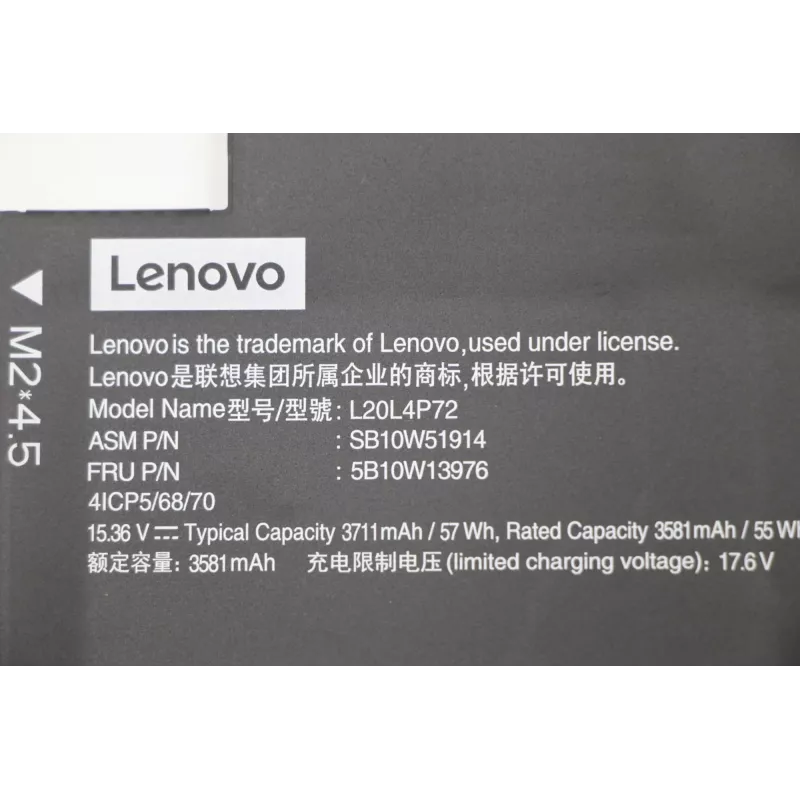 Interná lítium-iónová batéria do notebooku Lenovo 57 Wh model 5B10W13976 pre kompatibilné notebooky Lenovo