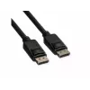 DisplayPort kábel ROLINE 11045986 10 m