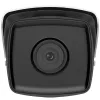IP bezpečnostná kamera Hikvision DS-2CD2T83G2-4I 4K Bullet