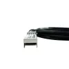 BlueOptics 470-13555 InfiniBand sklenené vlákno kábel 3 m SFP+ čierny