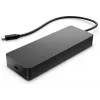 HP Universal USB-C Multiport Hub káblový USB 3.2 Gen 2 Ethernet 4K Ultra HD