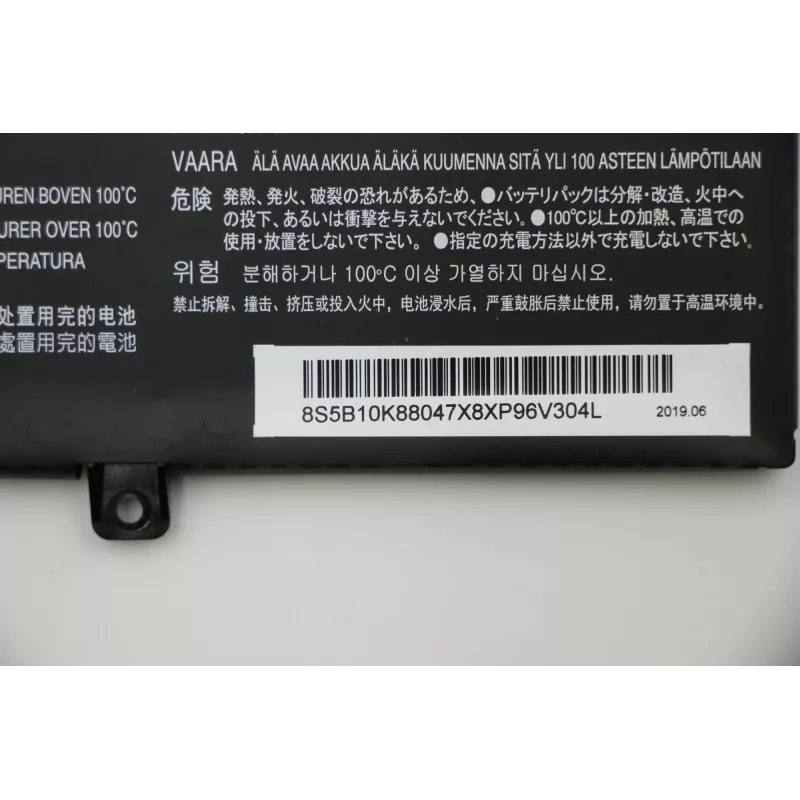 Lenovo 5B10K88047 náhradný diel notebooku batéria