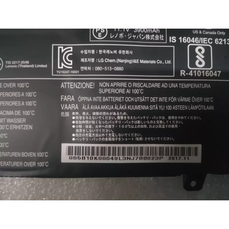 Batéria Lenovo 45Wh 3-článková lítium-iónová 5B10K88049 pre kompatibilné notebooky Lenovo