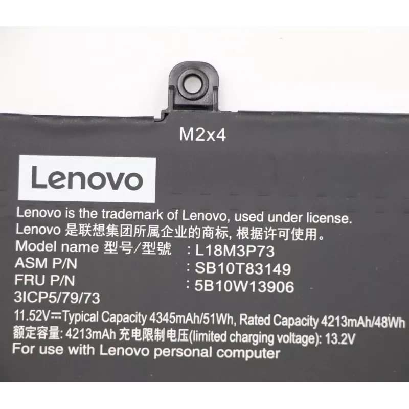 Interná batéria Lenovo 5B10W13906 50 Wh pre kompatibilné notebooky Lenovo