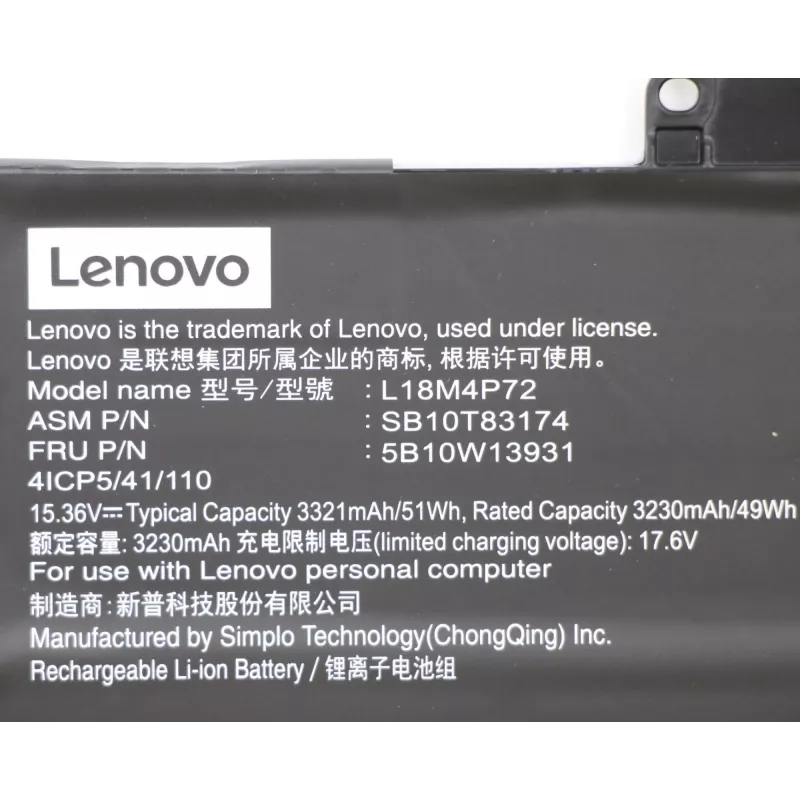 Interná Li-Ion batéria Lenovo W125731477 51 Wh pre kompatibilné notebooky Lenovo